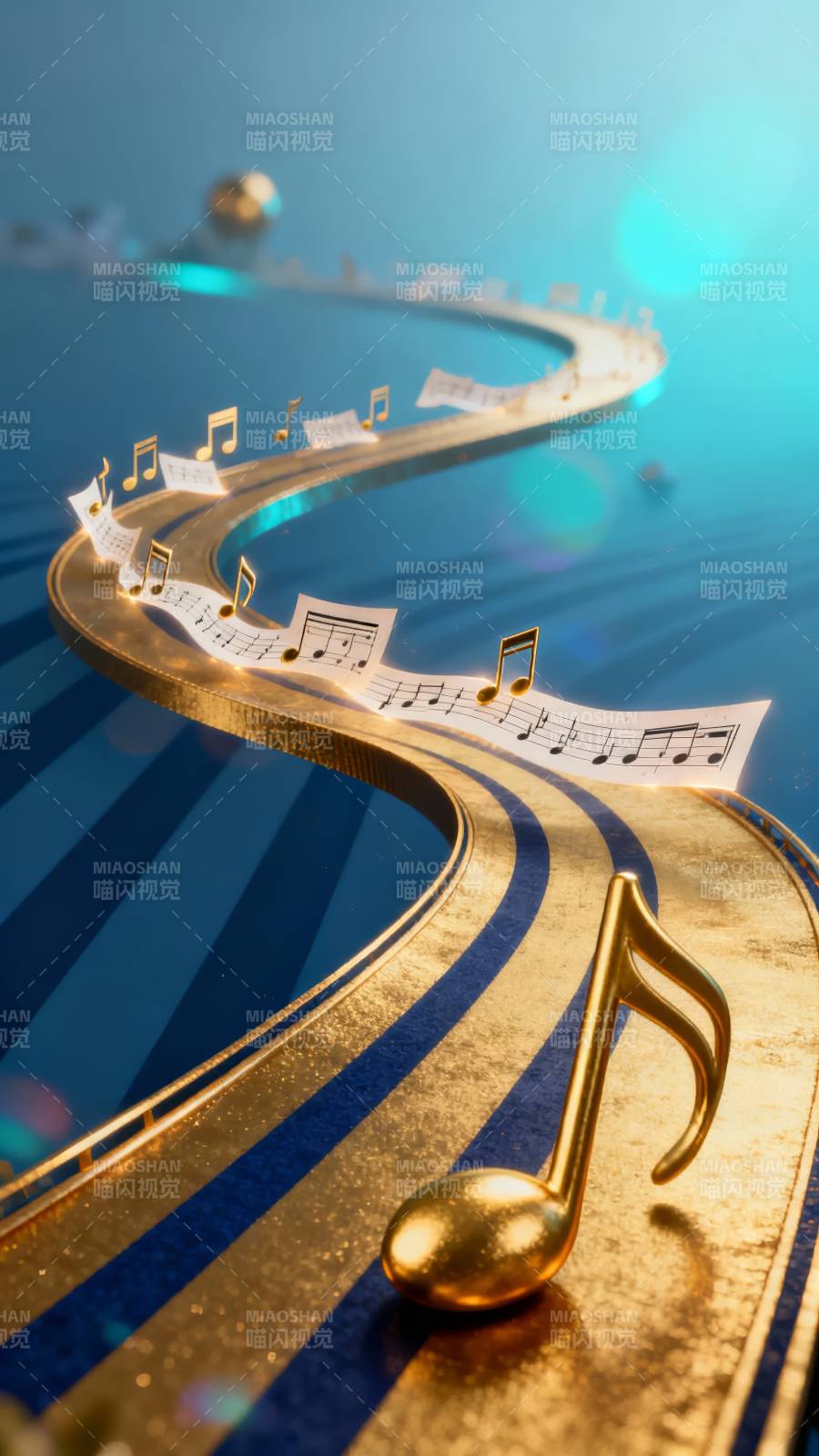 金色音符之路图片