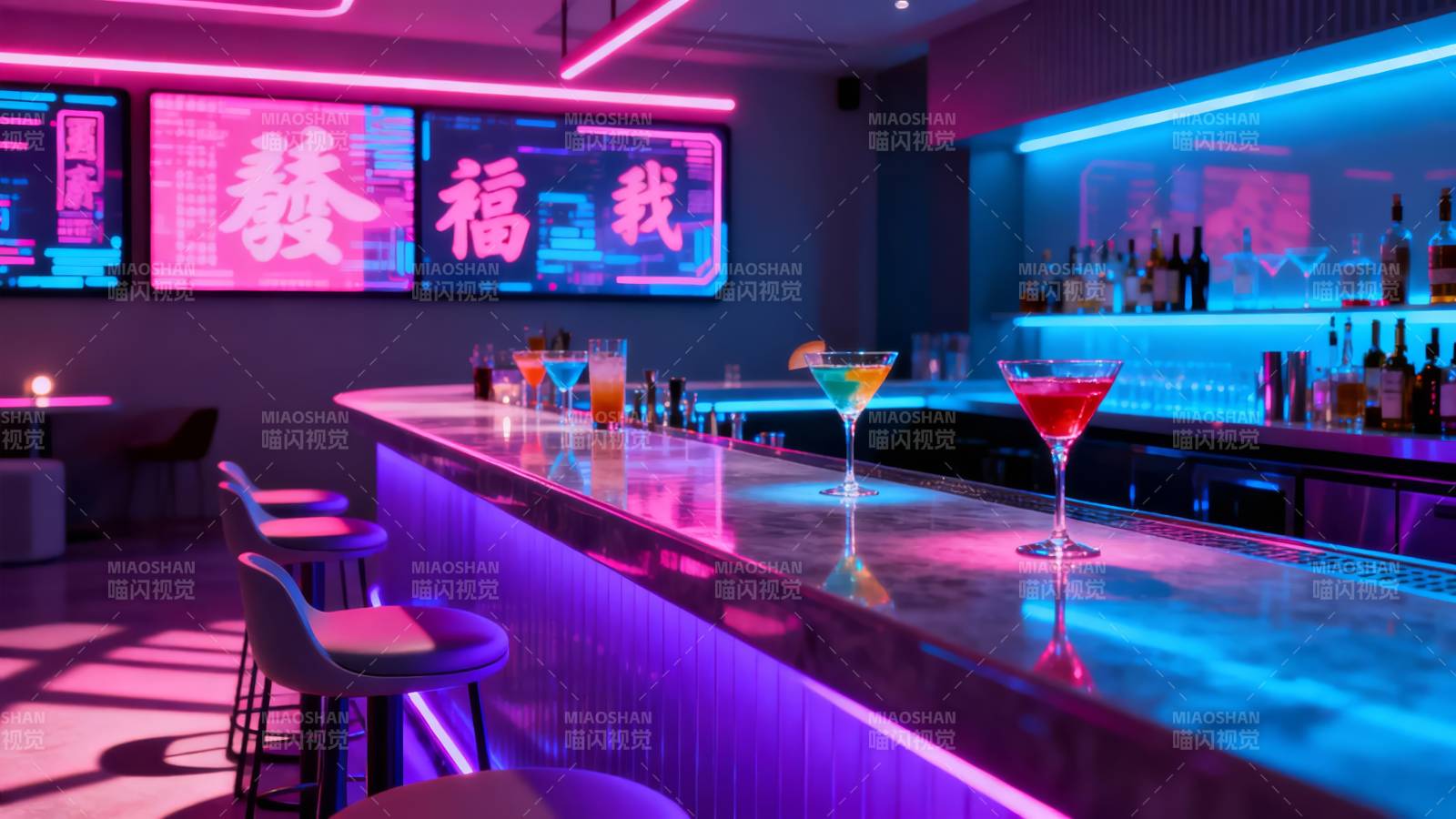 霓虹酒吧夜景图片