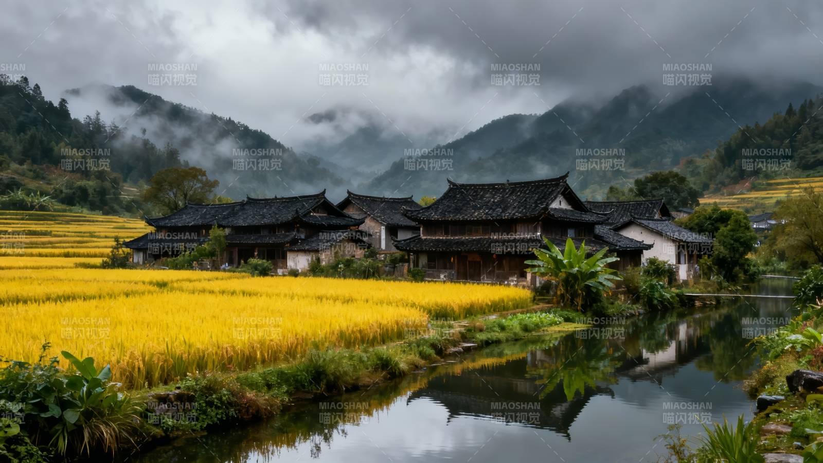 山水田园风光图片