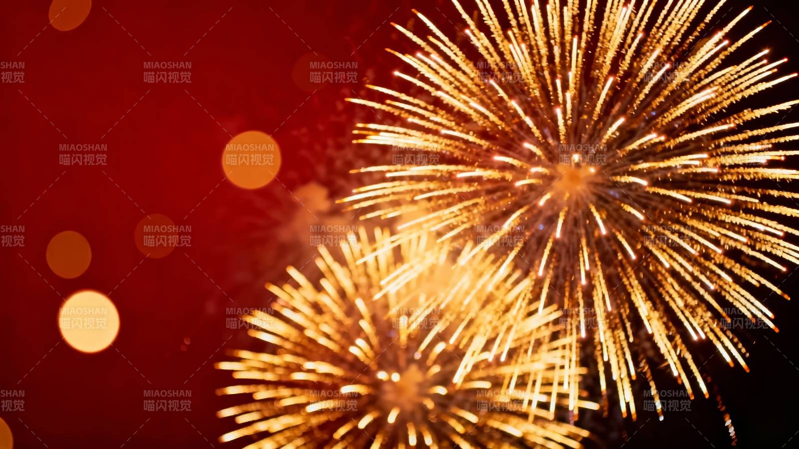 璀璨烟花绽放夜空图片