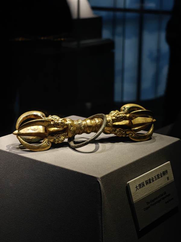 金质五股金刚杵图片