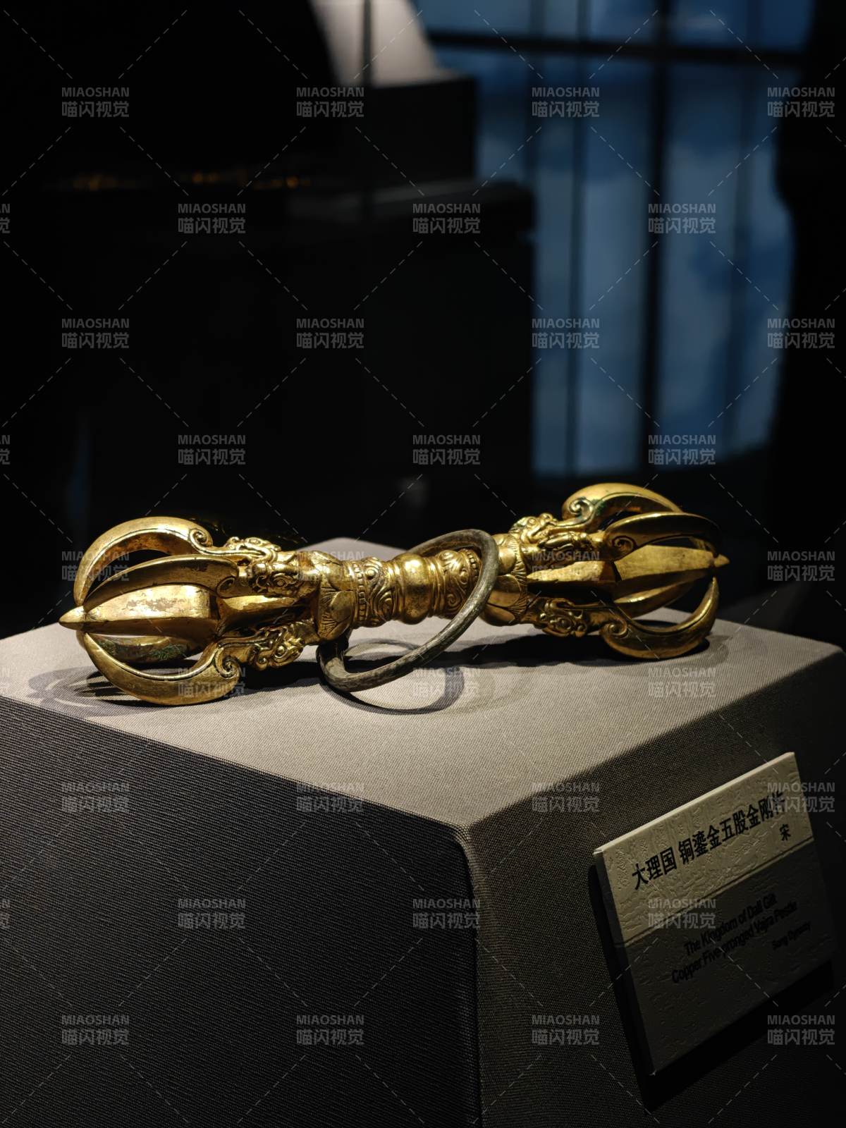 金质五股金刚杵图片