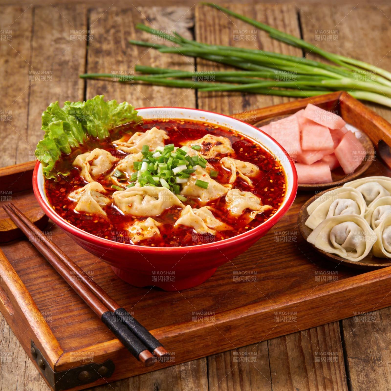 麻辣抄手配菜图片