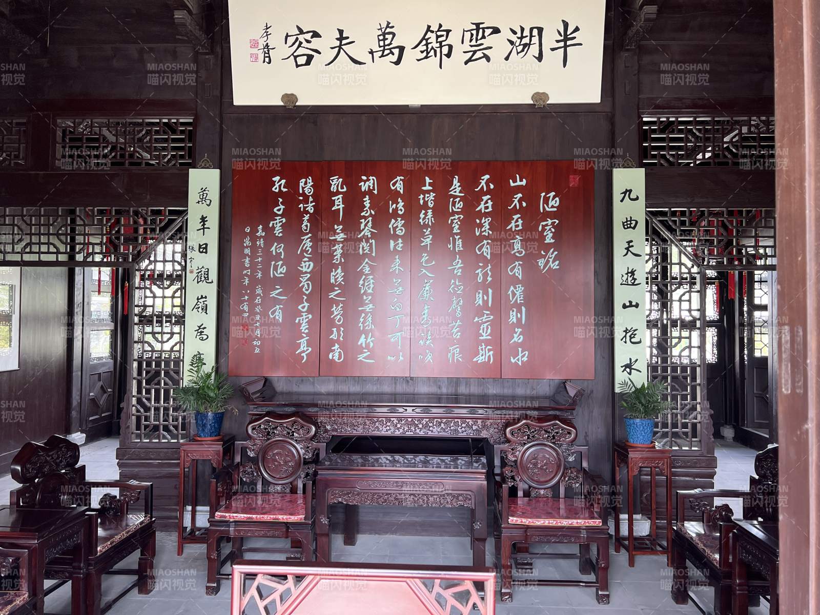 半湖云锦万夫容图片