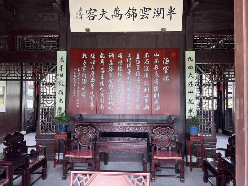 半湖云锦万夫容图片