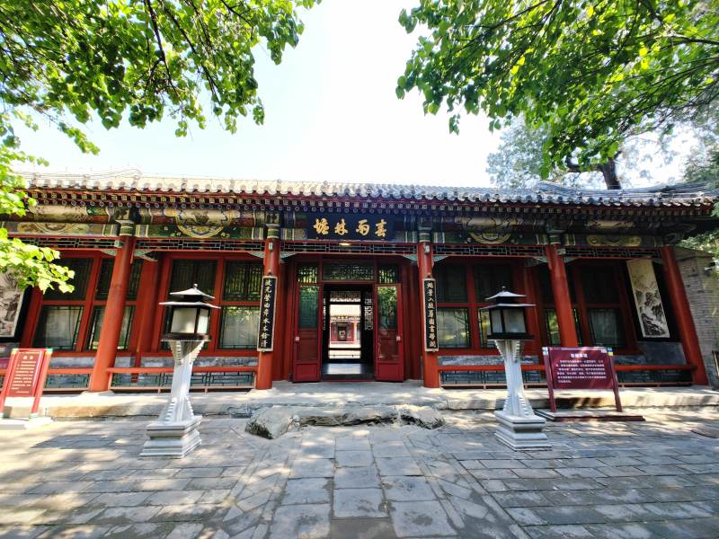 古色古香的庭院建筑图片