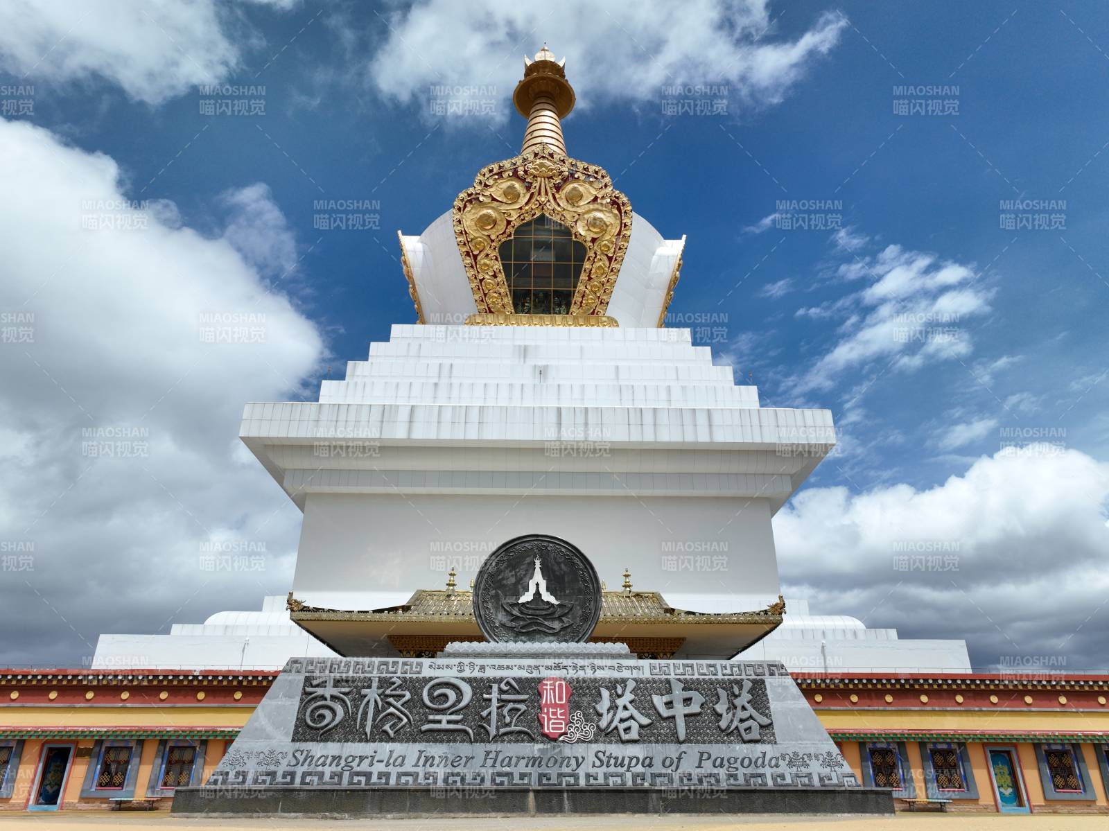 香格里拉塔中塔图片