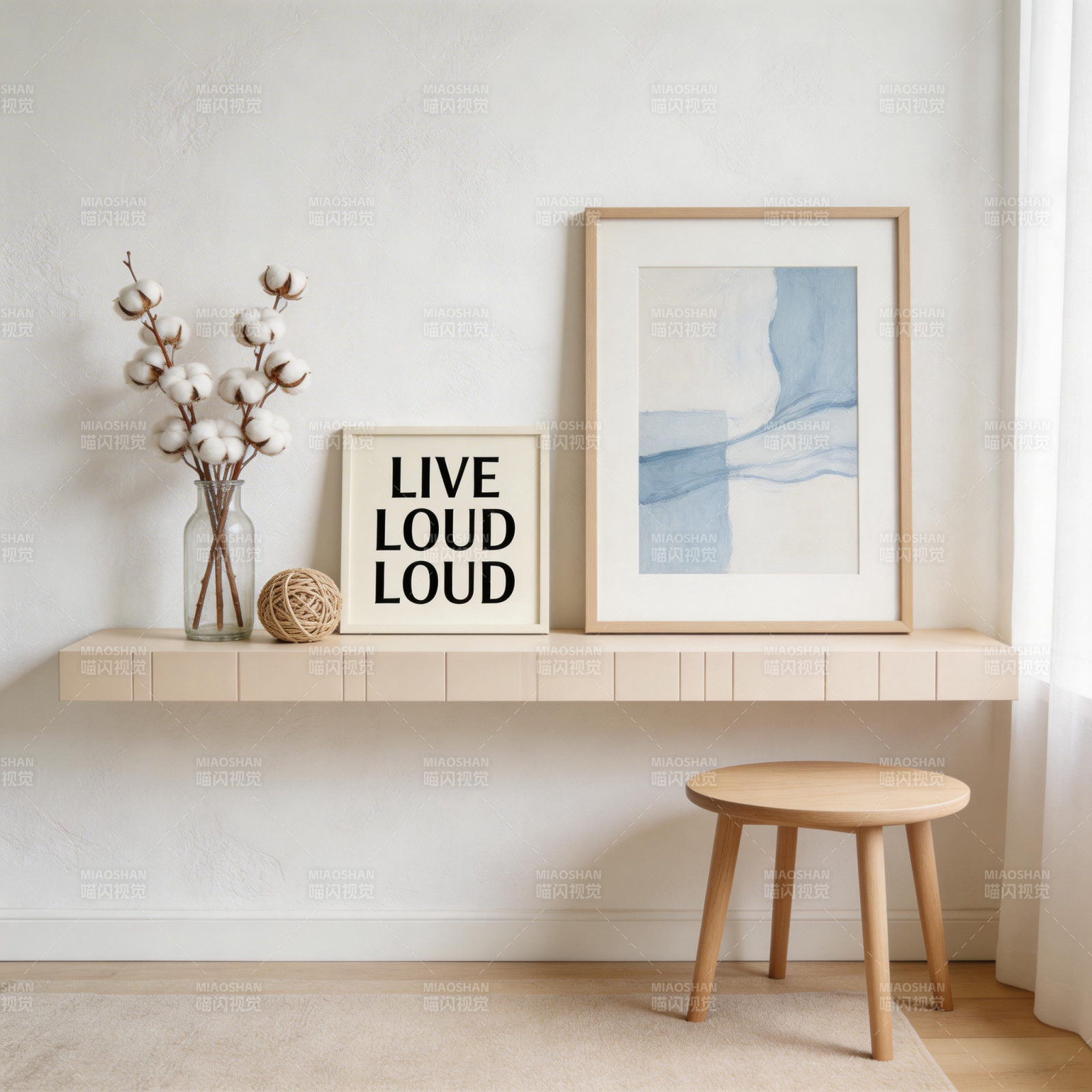 简约生活美学图片