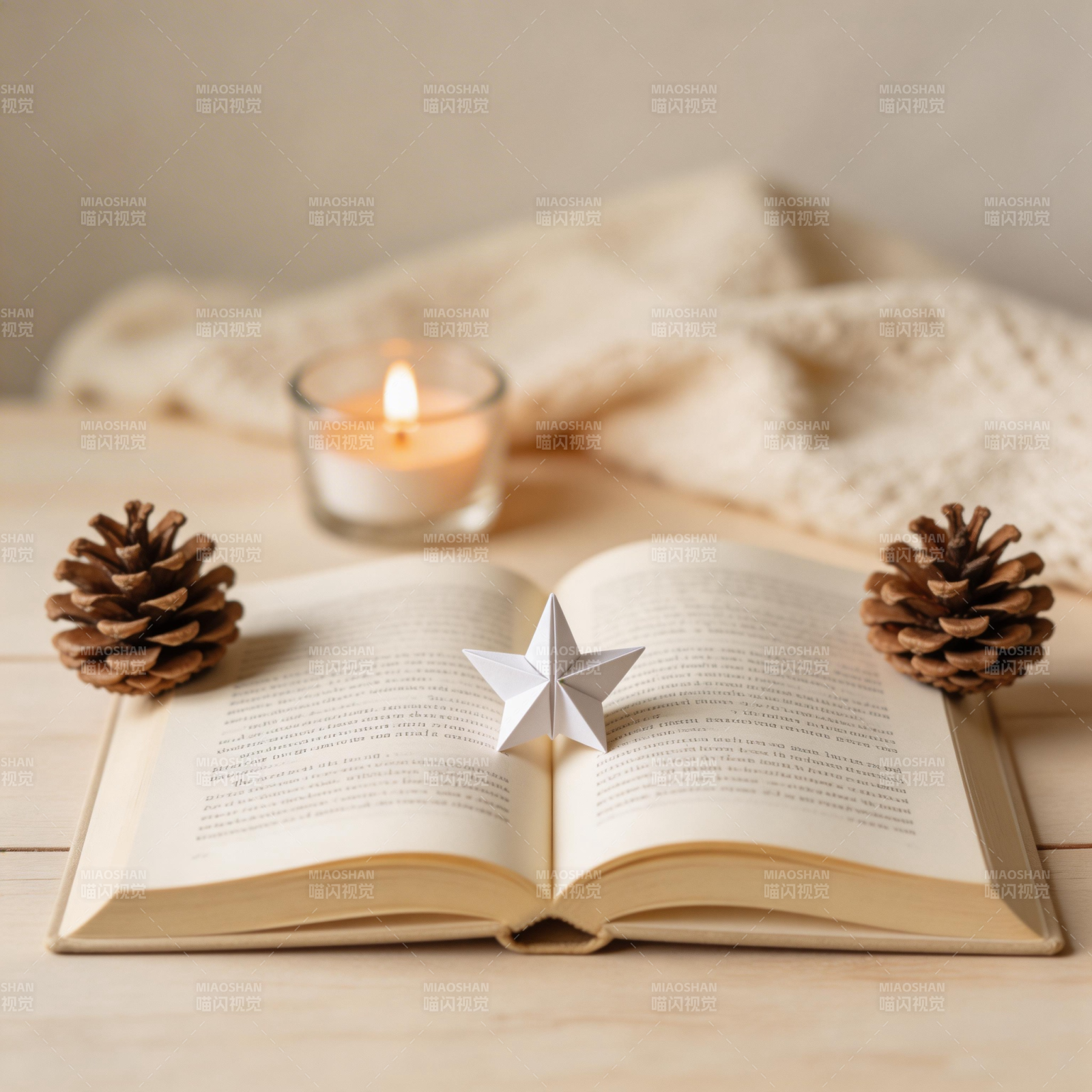 书页间的温暖时光图片