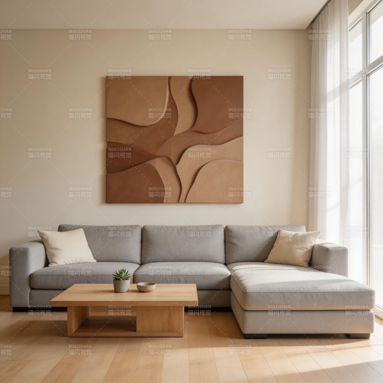 现代简约客厅设计图片