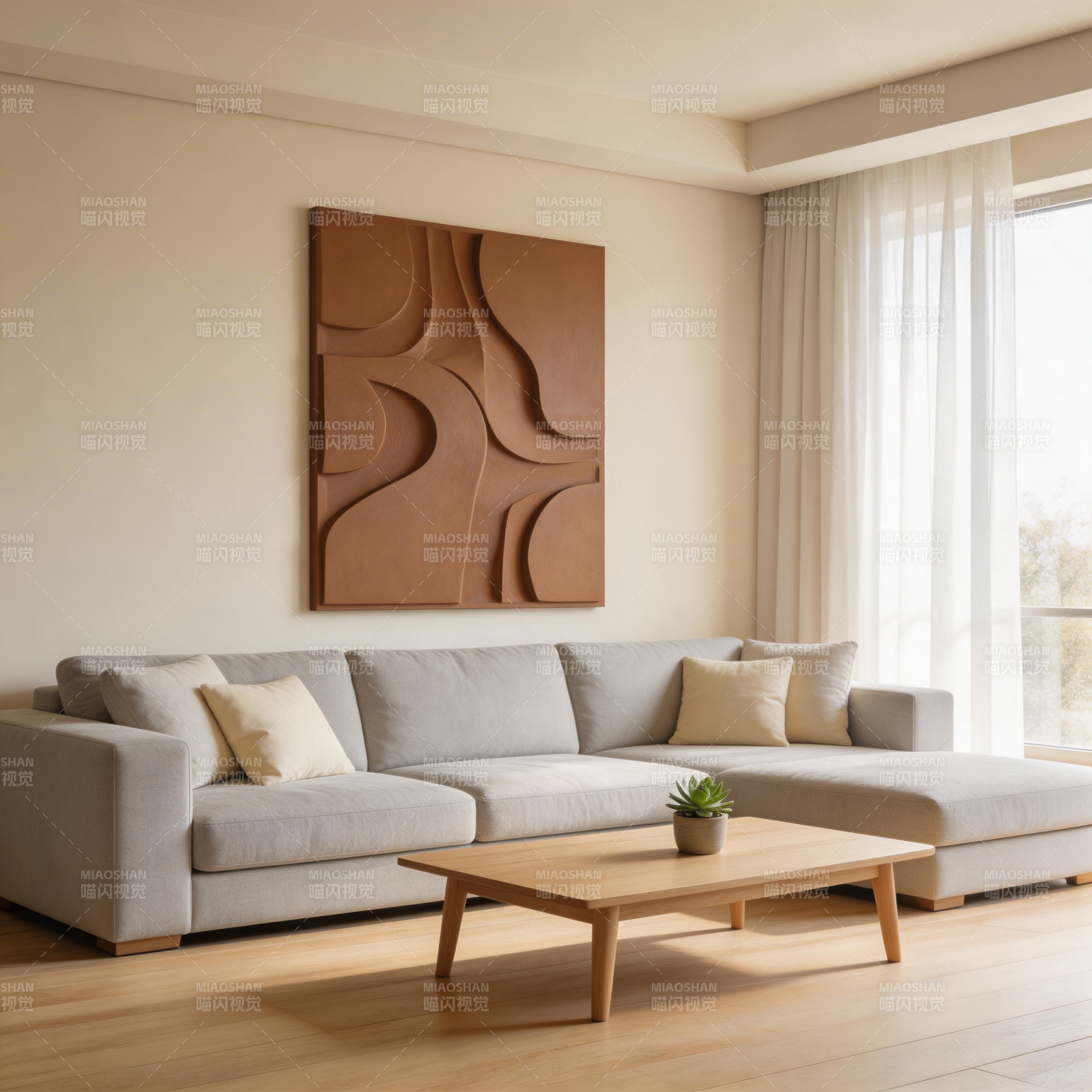 现代简约客厅设计图片