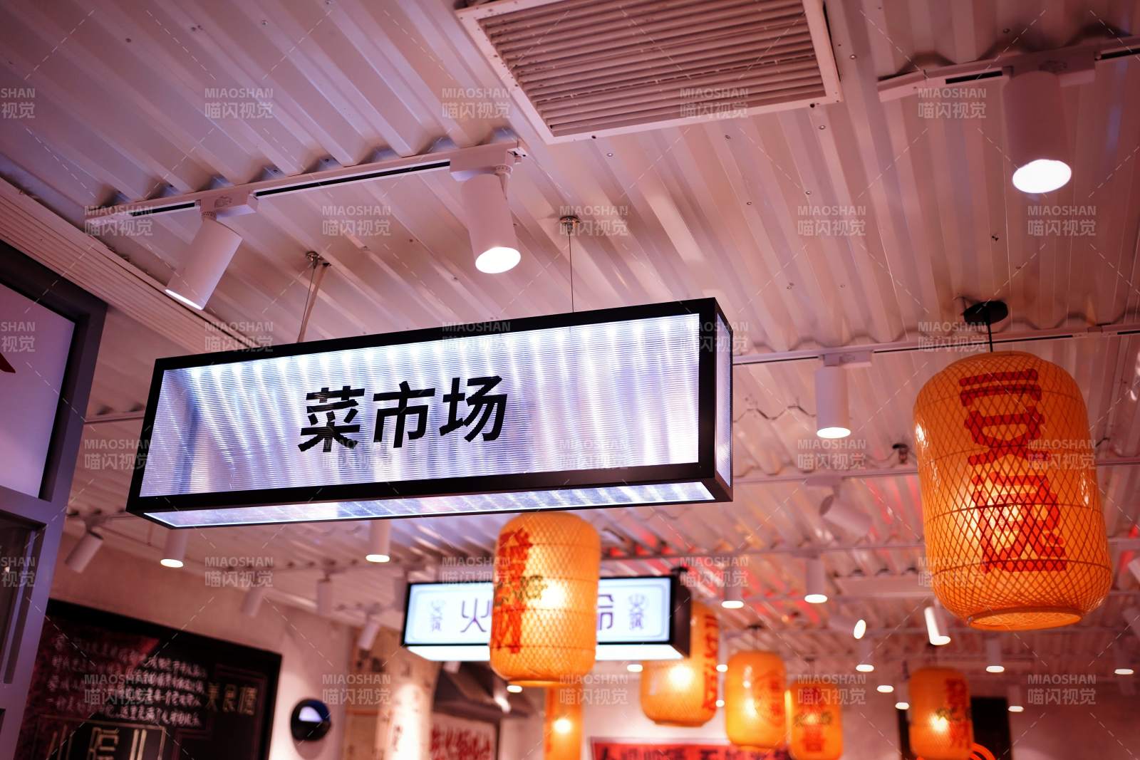 菜市场夜景灯饰图片