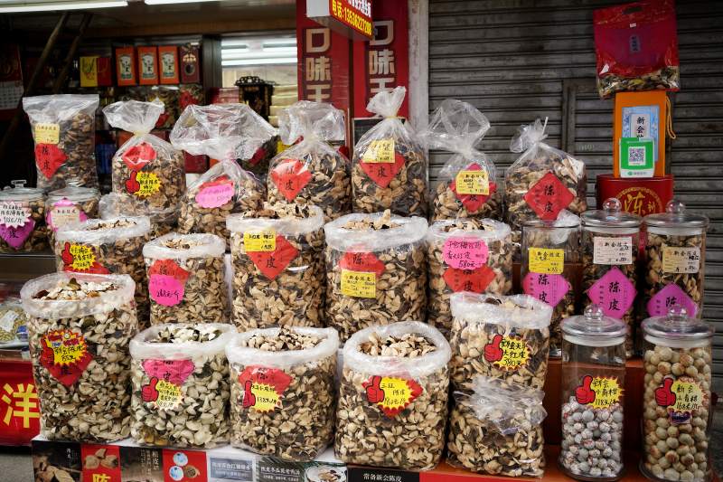 干果摊位琳琅满目图片