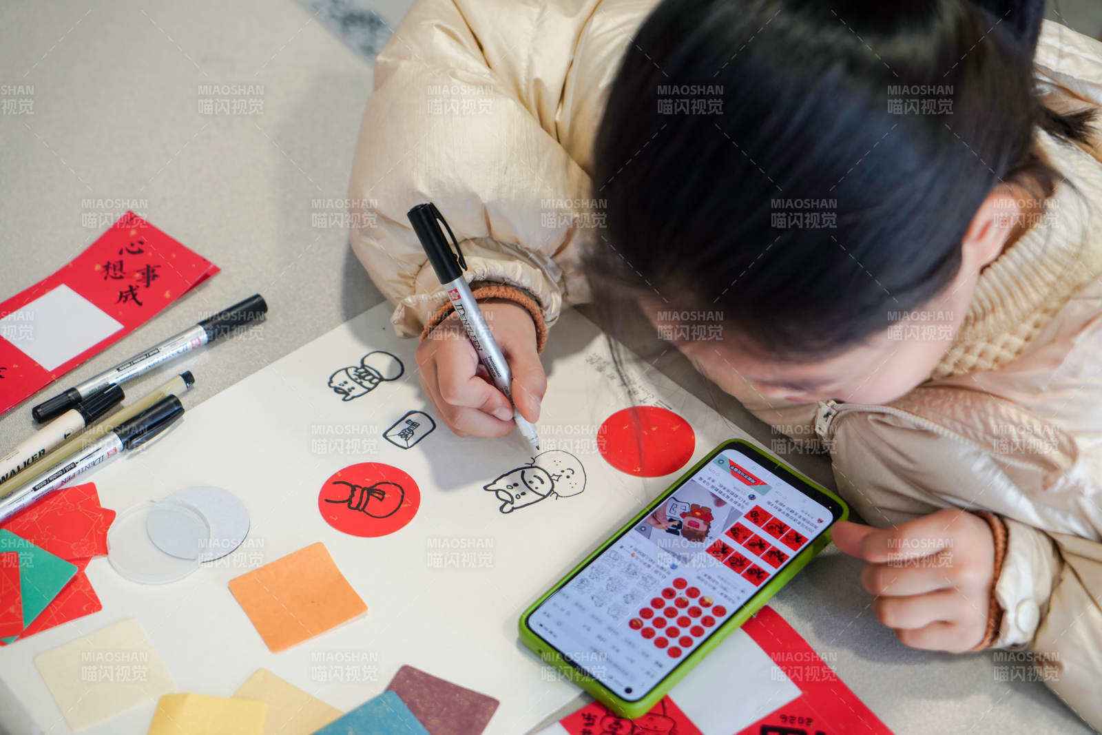 手工制作与手机辅助图片