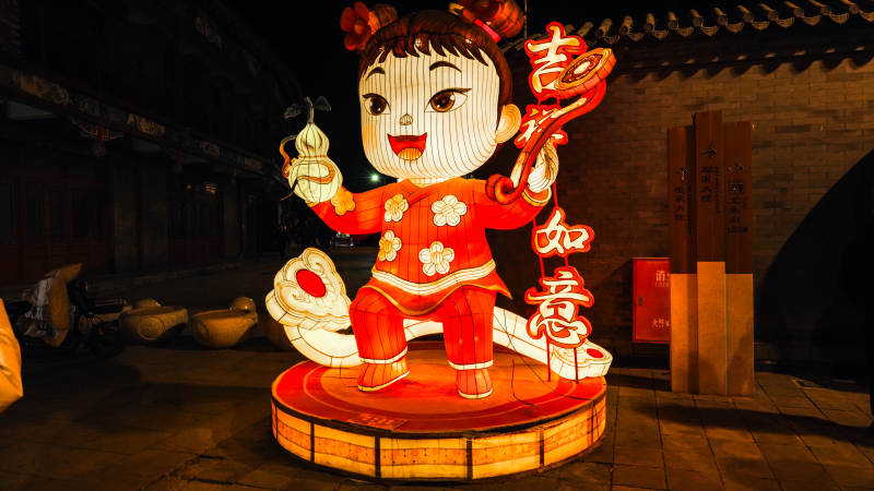 喜庆娃娃灯饰图片