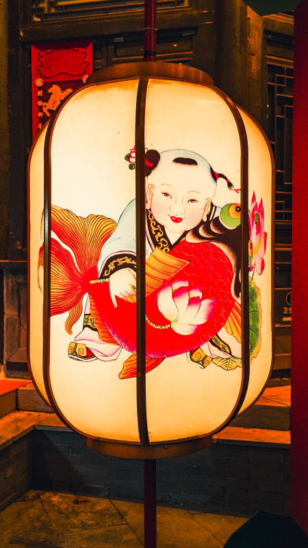 童趣鲤鱼灯图片