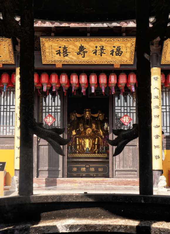 福禄寿禧庙宇图片