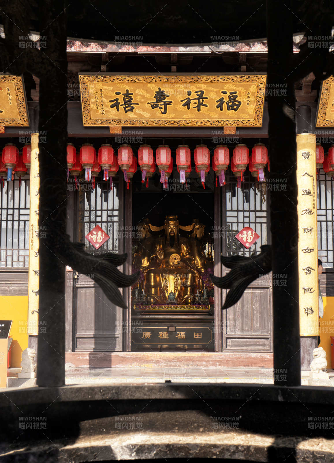 福禄寿禧庙宇图片
