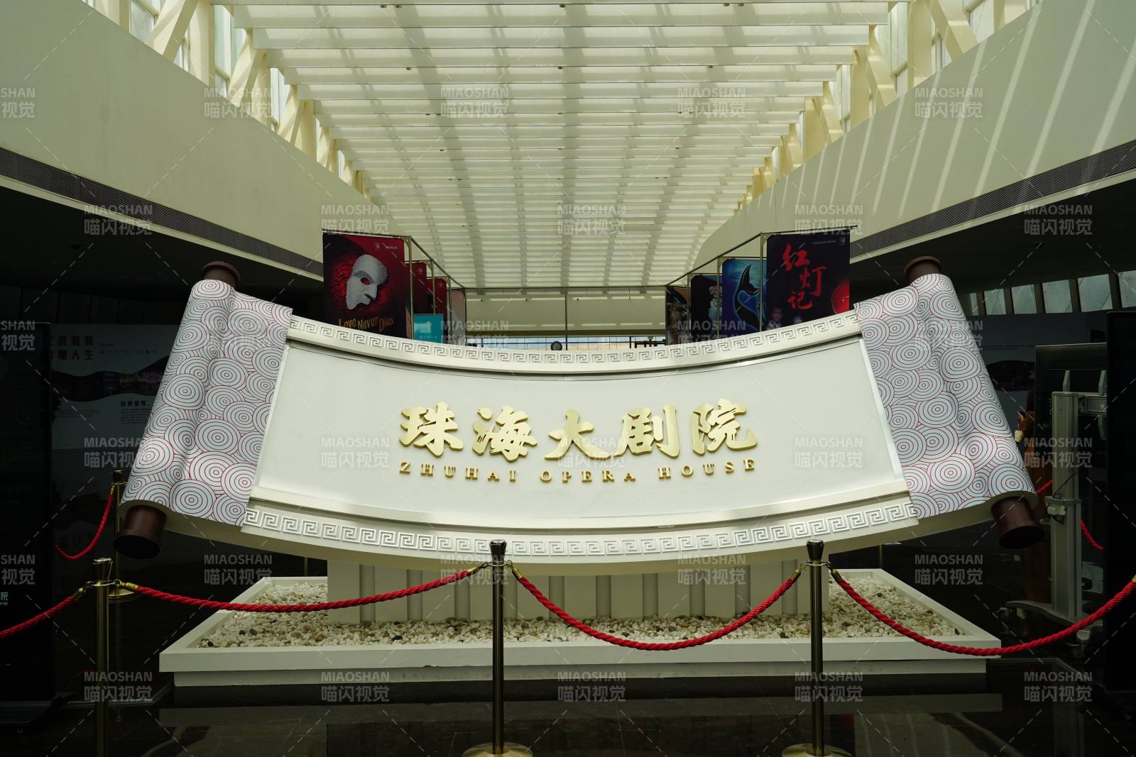 珠海大剧院入口图片