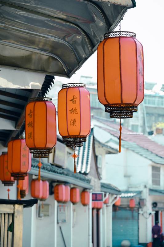 古桃溪灯笼街景图片