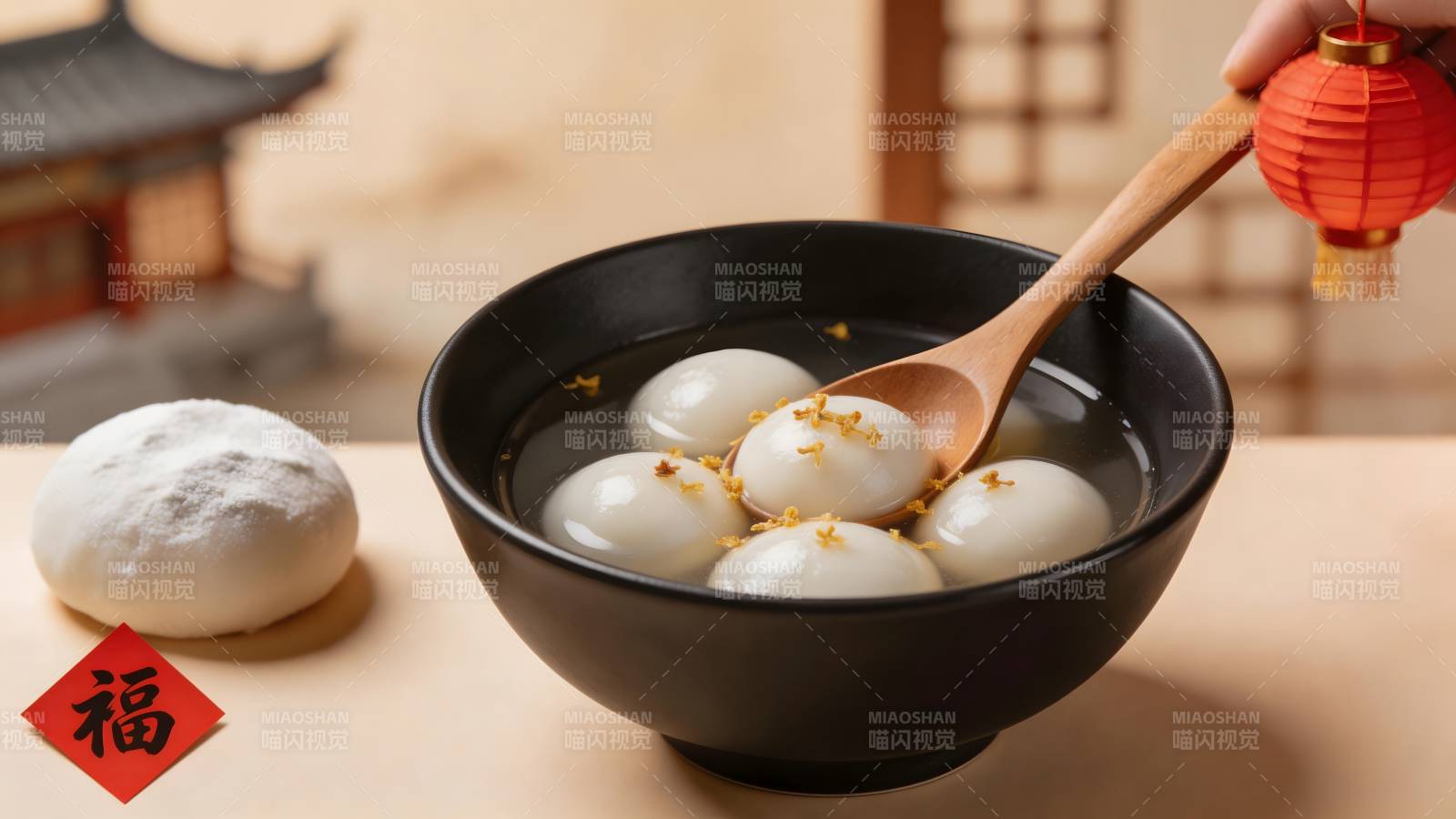 元宵佳节团圆汤圆图片