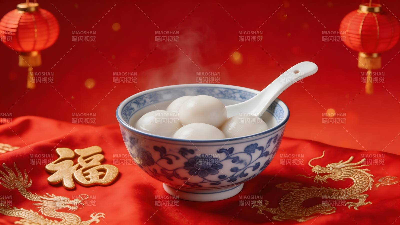 元宵佳节团圆味图片