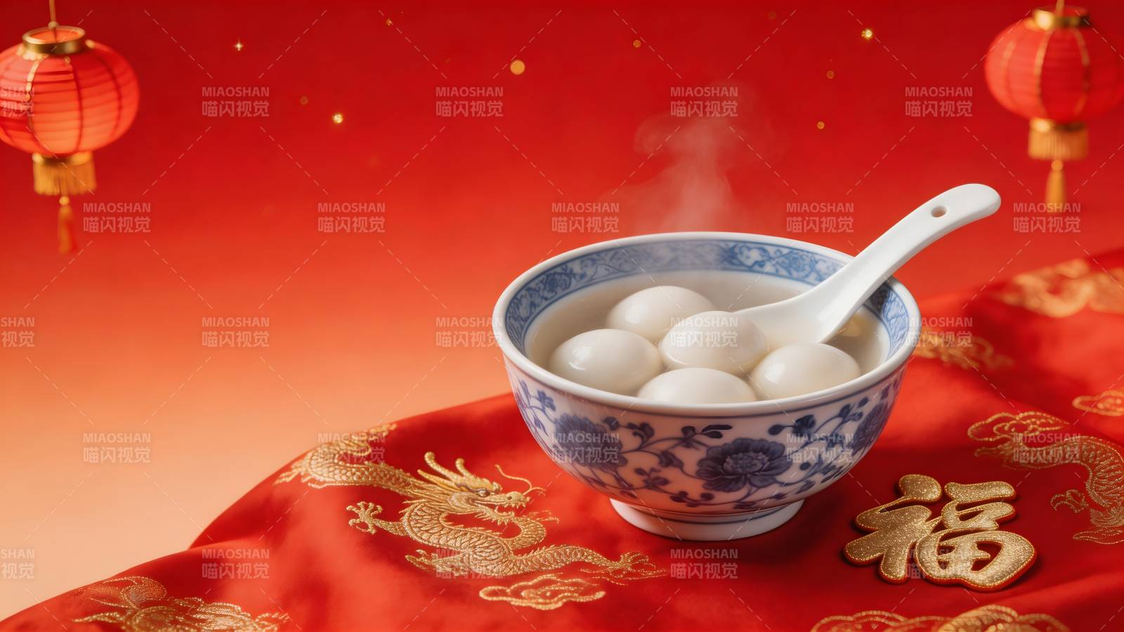 元宵佳节团圆汤图片