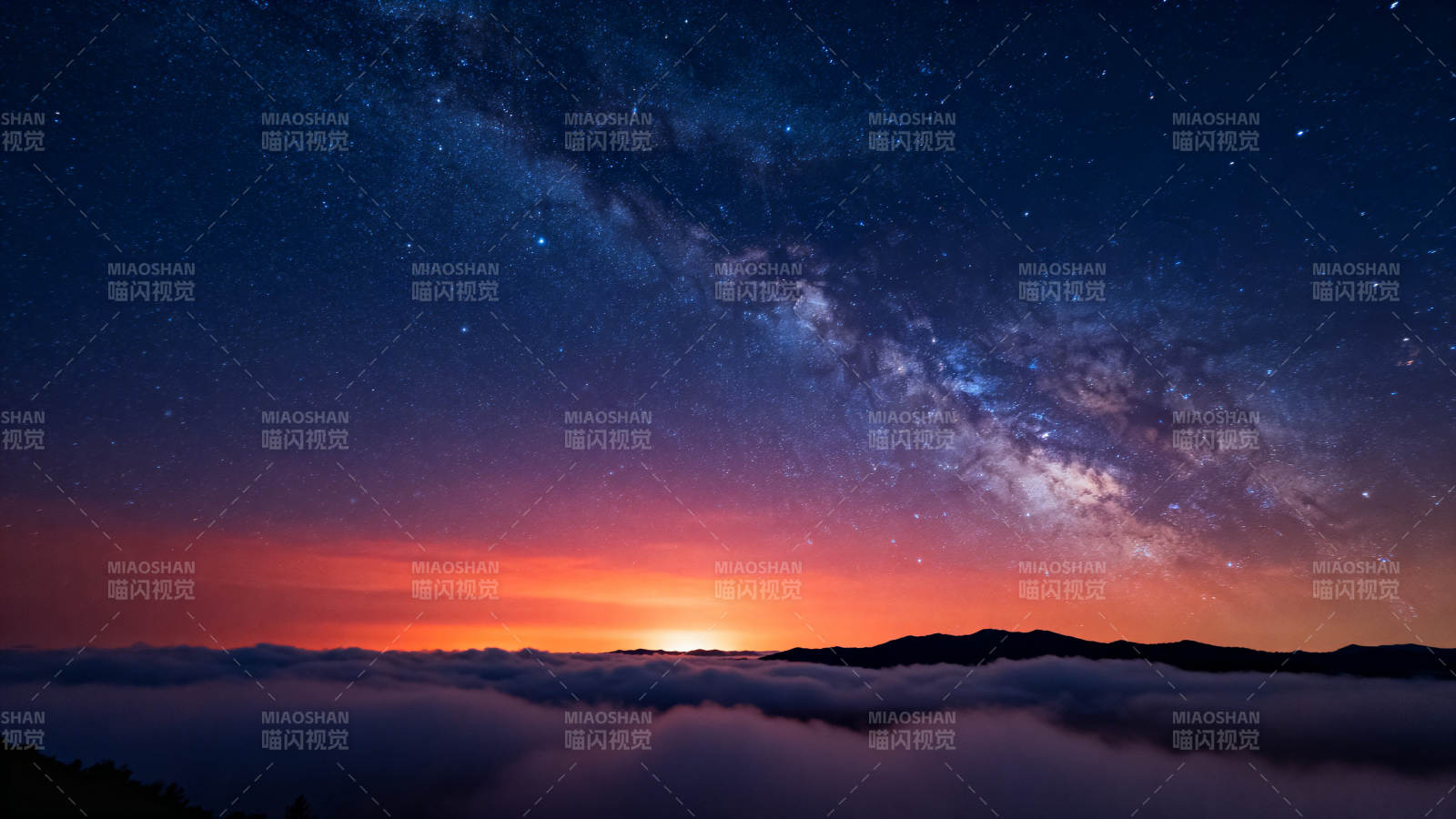 星河云海夜景图片