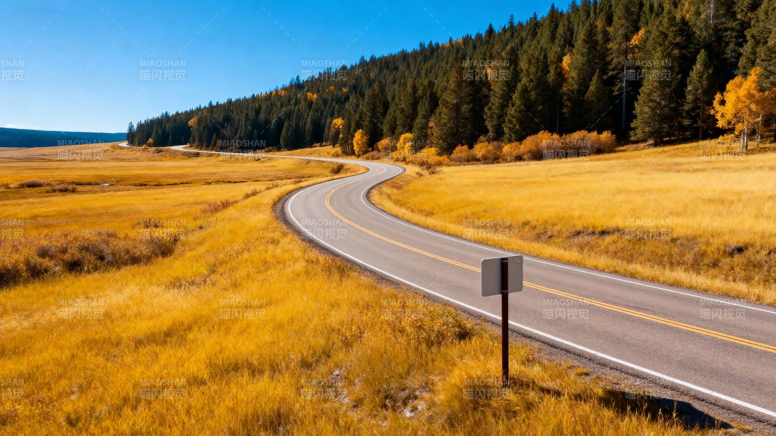 秋日公路美景图片