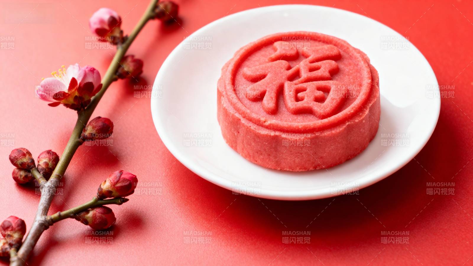 福字糕点迎新春图片