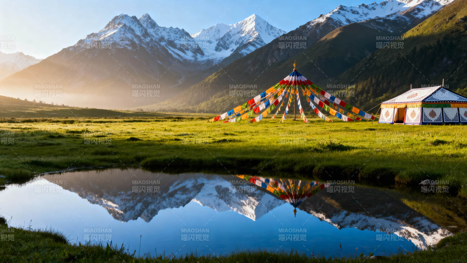 雪山倒影草原风光图片