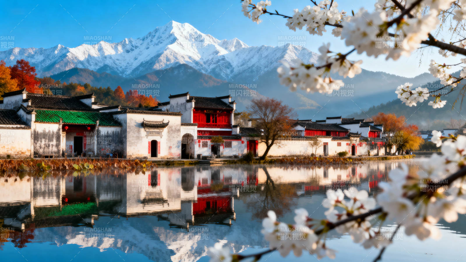 春山映水古村景图片