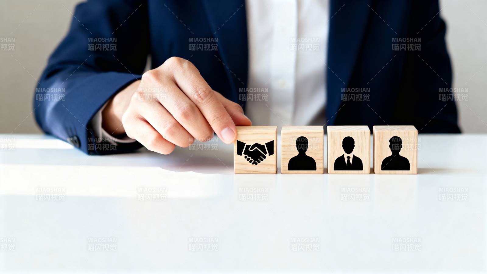 合作与团队协作图片