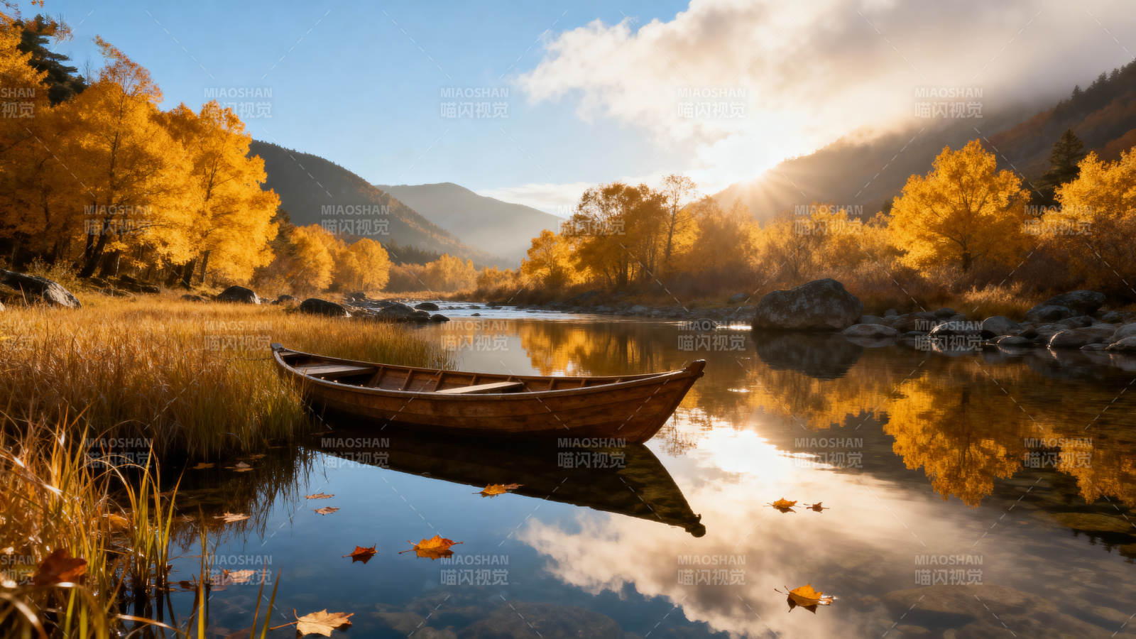 秋水共长天一色图片