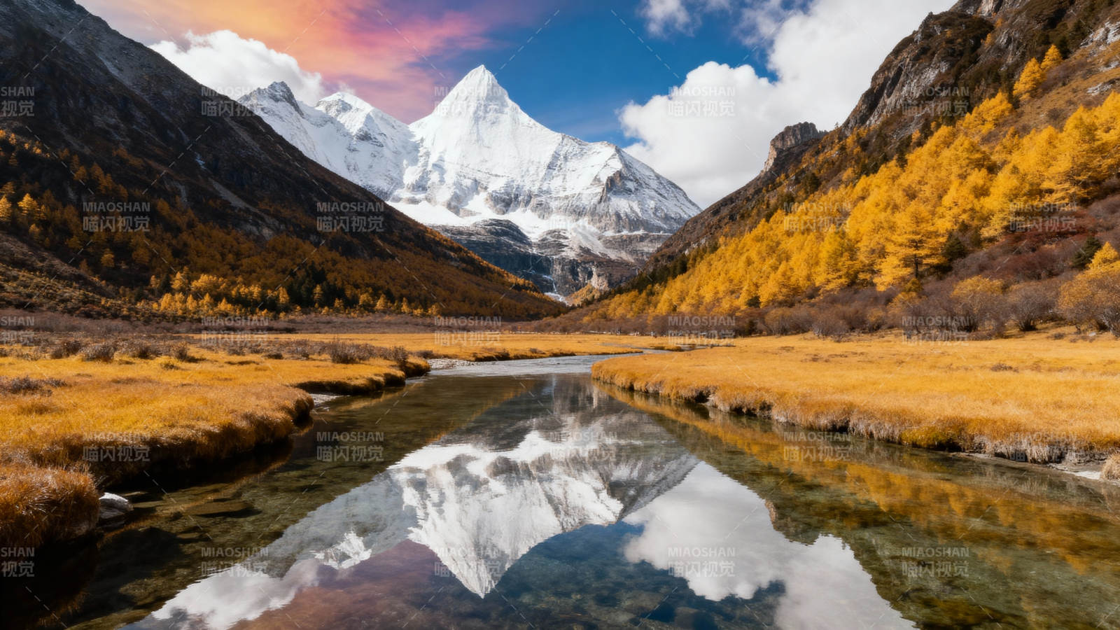 雪山倒影秋景图片