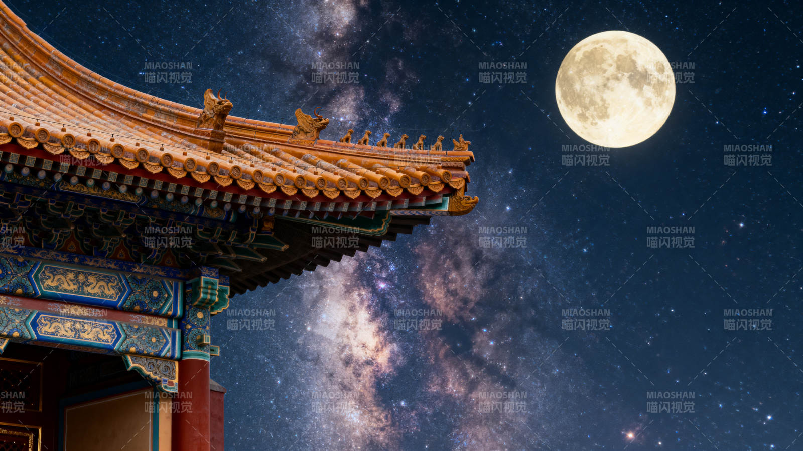 月下古檐映星河图片