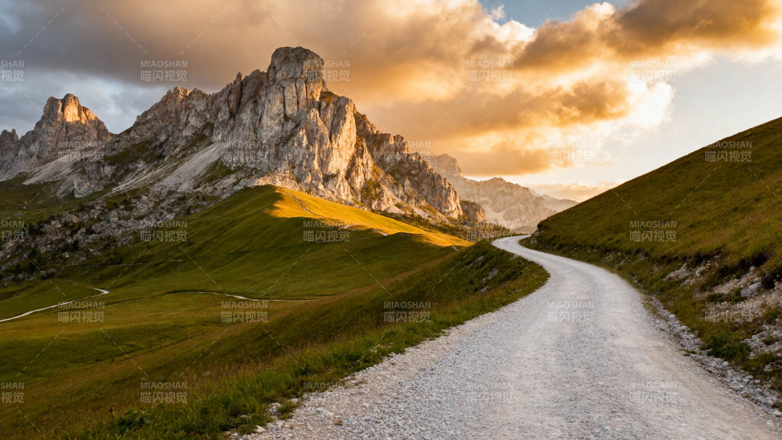 山间小径夕阳美景图片
