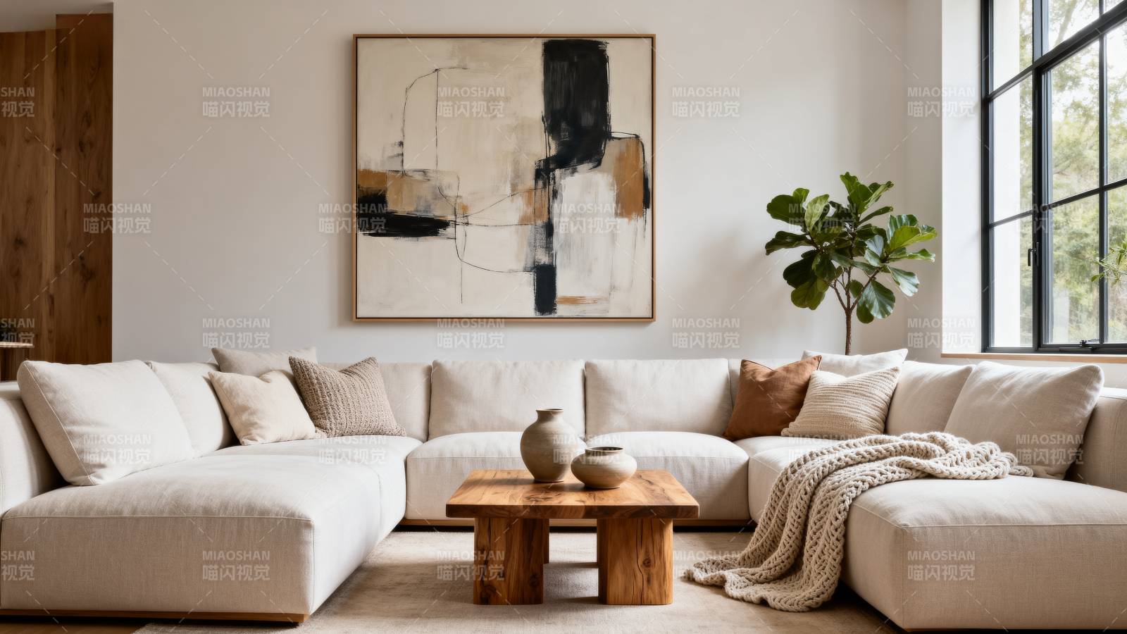 现代简约客厅设计图片