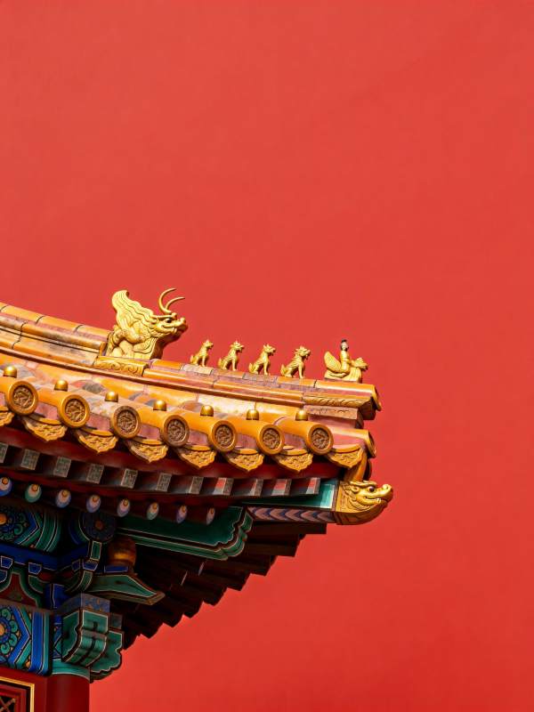 红墙金瓦龙脊兽图片