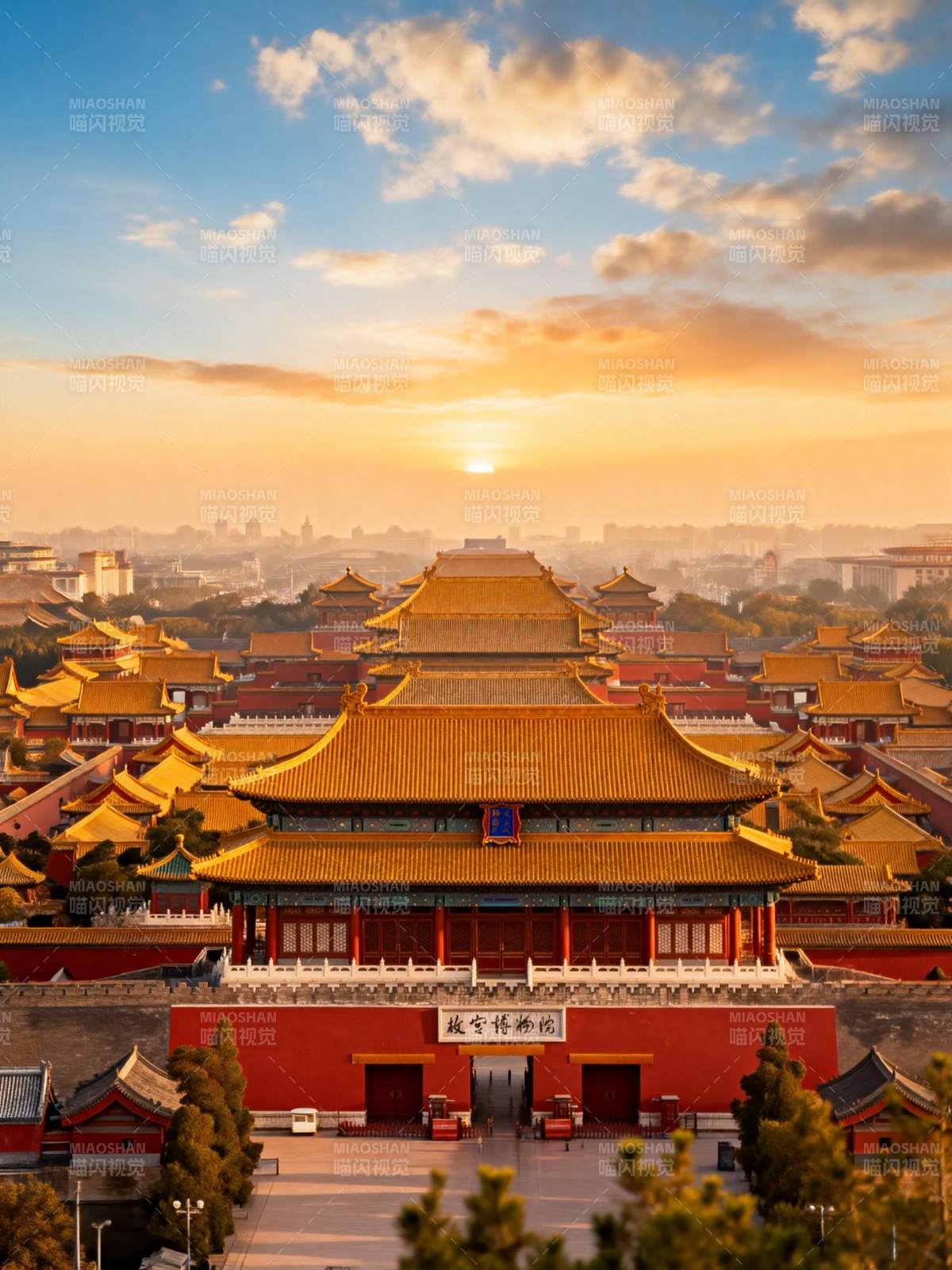 故宫晨曦美景图片