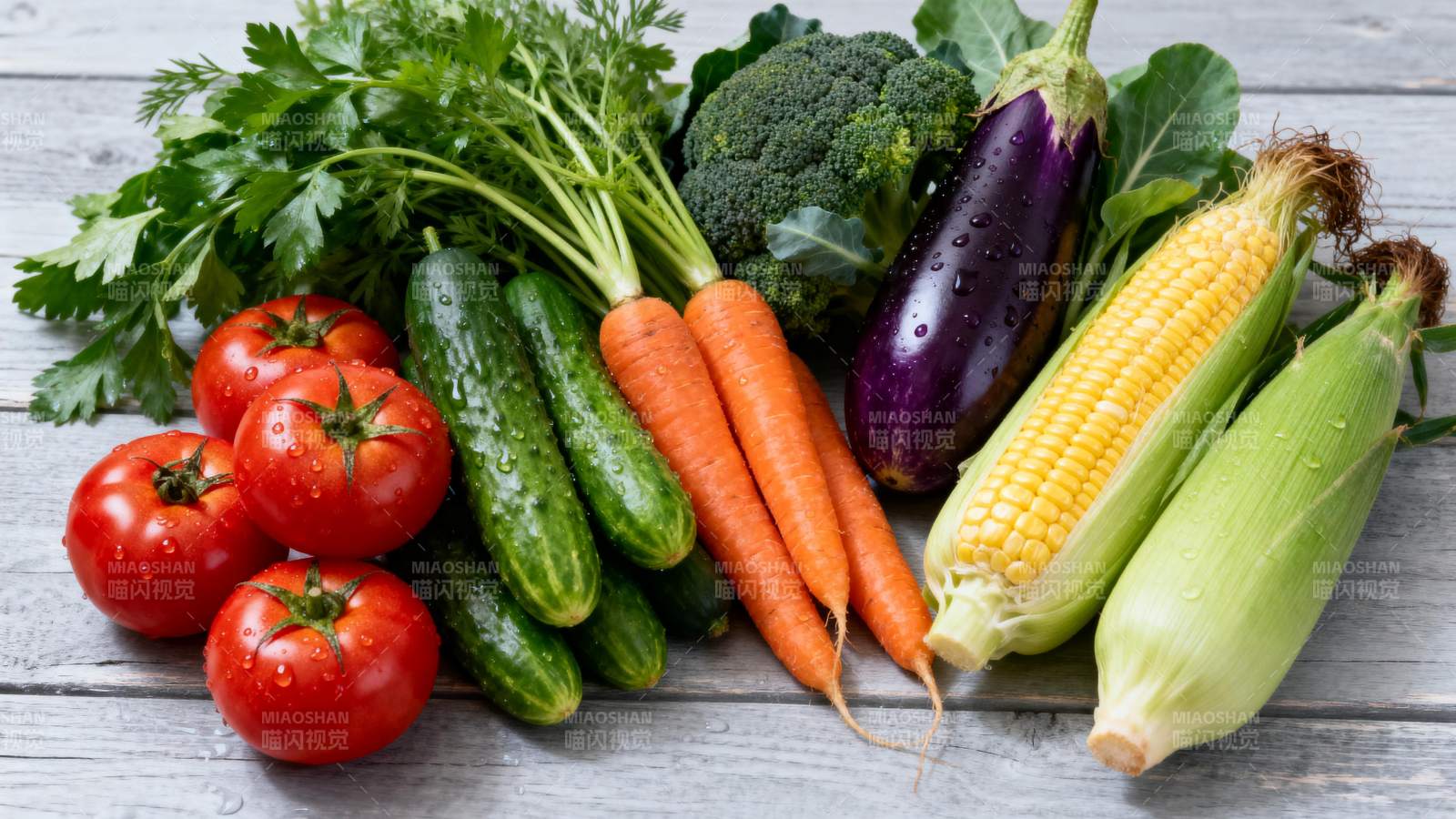 新鲜蔬菜大集合图片