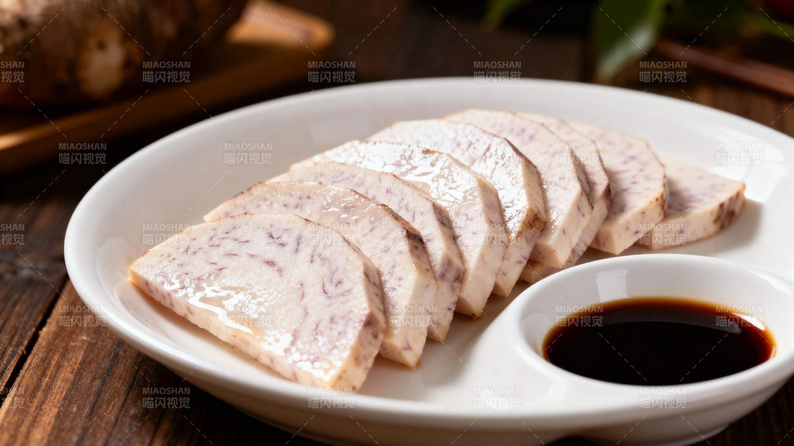 香煎芋头配酱油图片