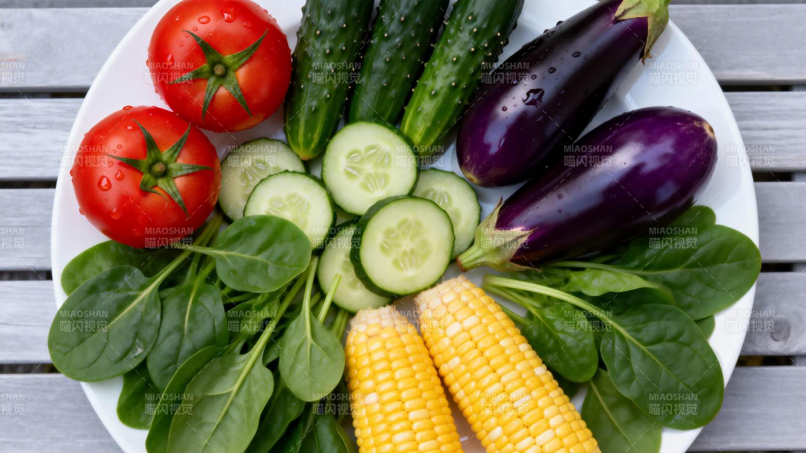 新鲜蔬菜拼盘图片