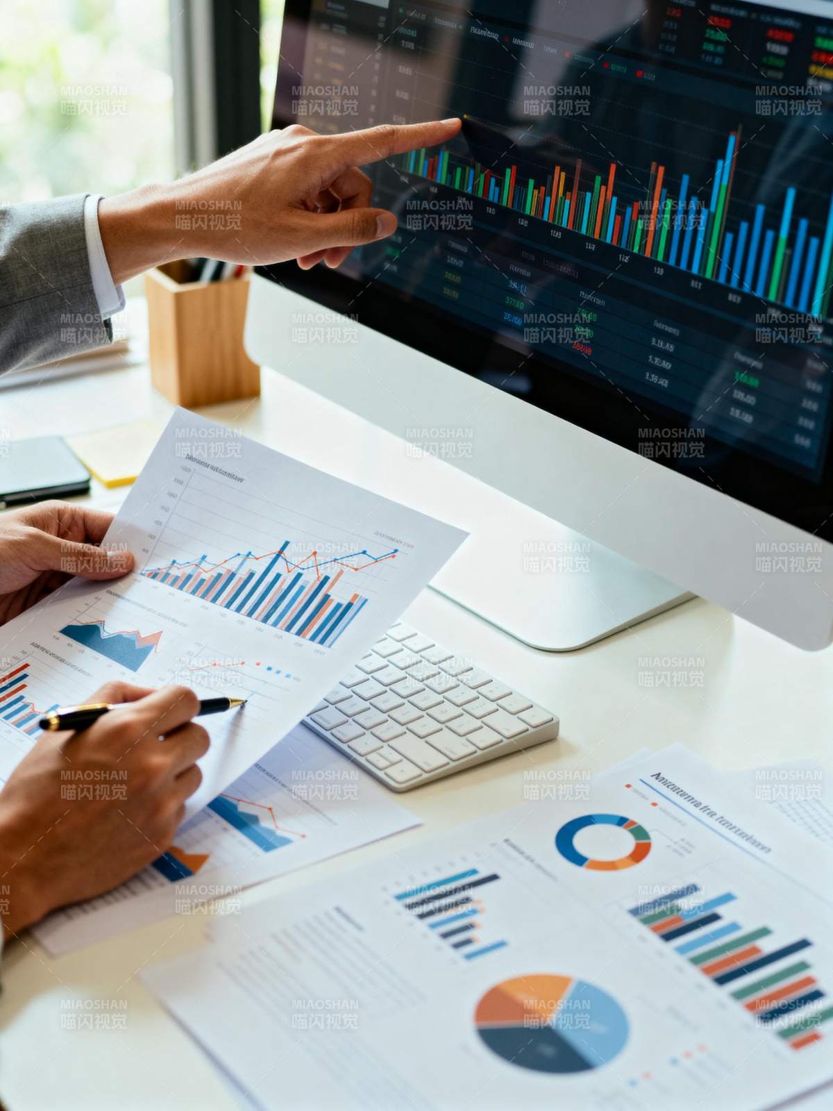 数据分析会议图片