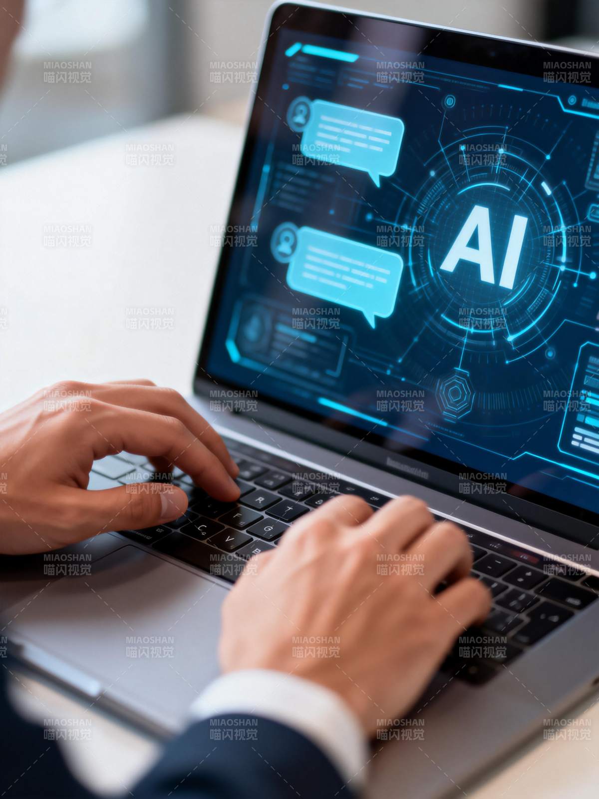 AI智能办公新体验图片