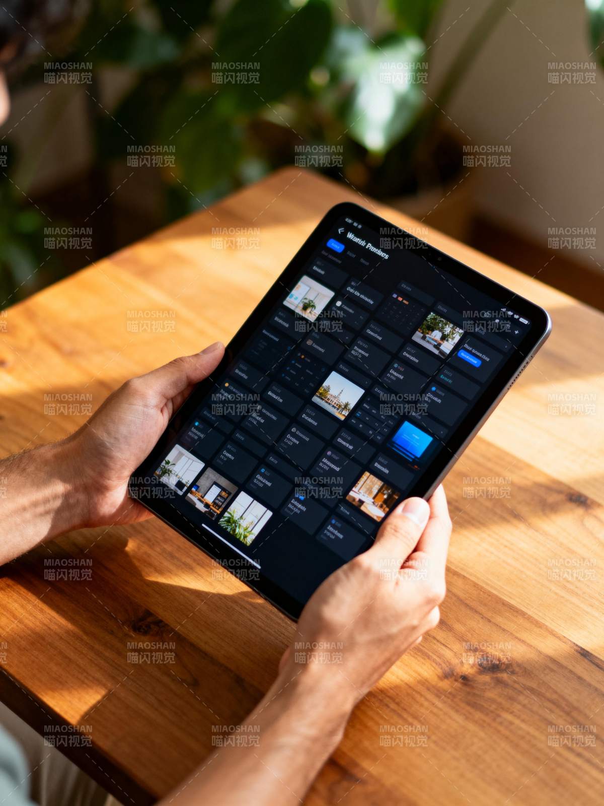 平板浏览家居设计图片