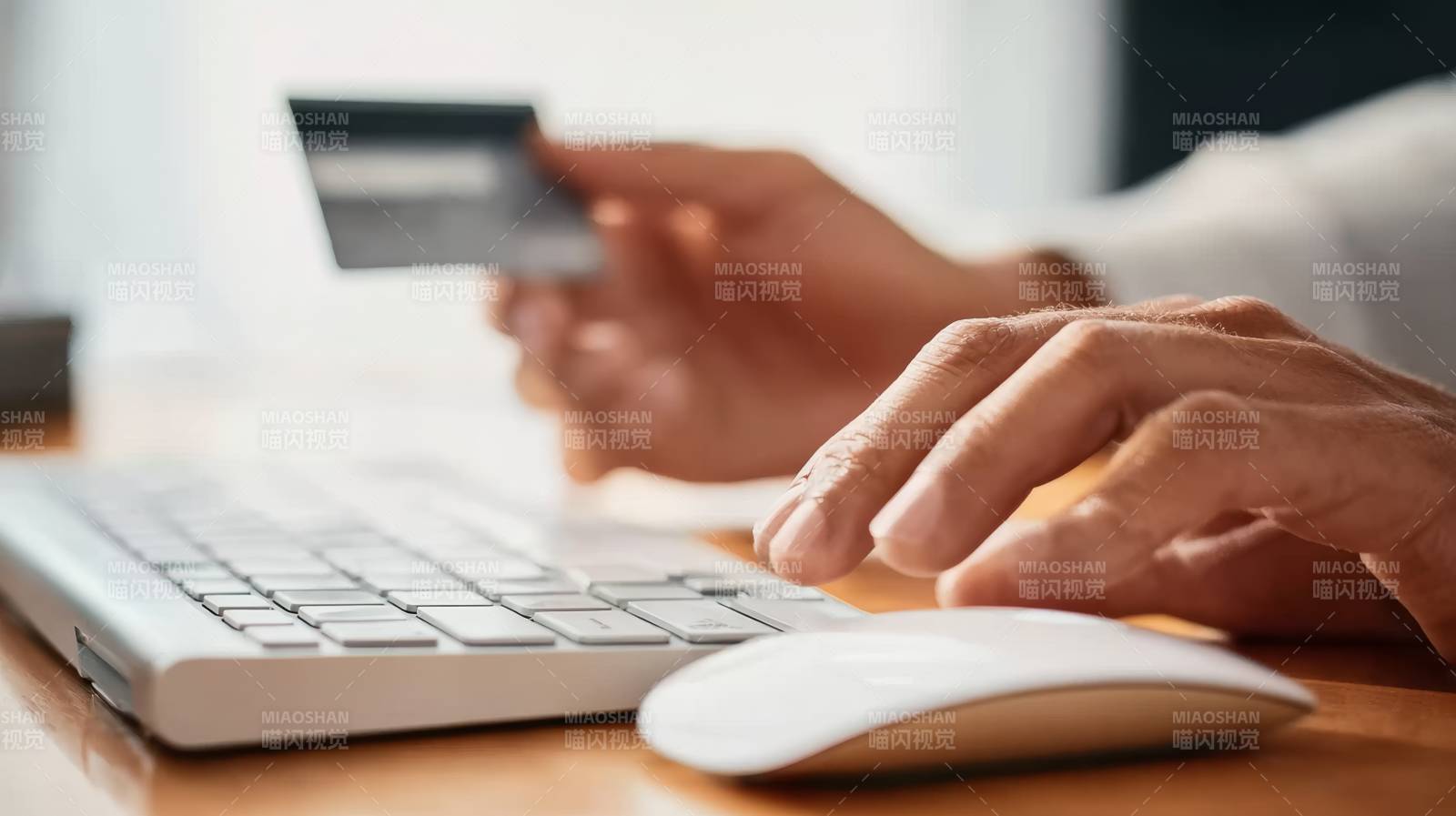 在线支付瞬间完成图片