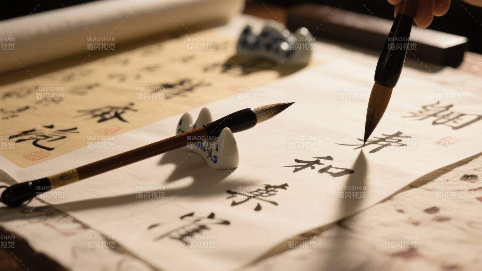 笔墨纸砚写书法图片