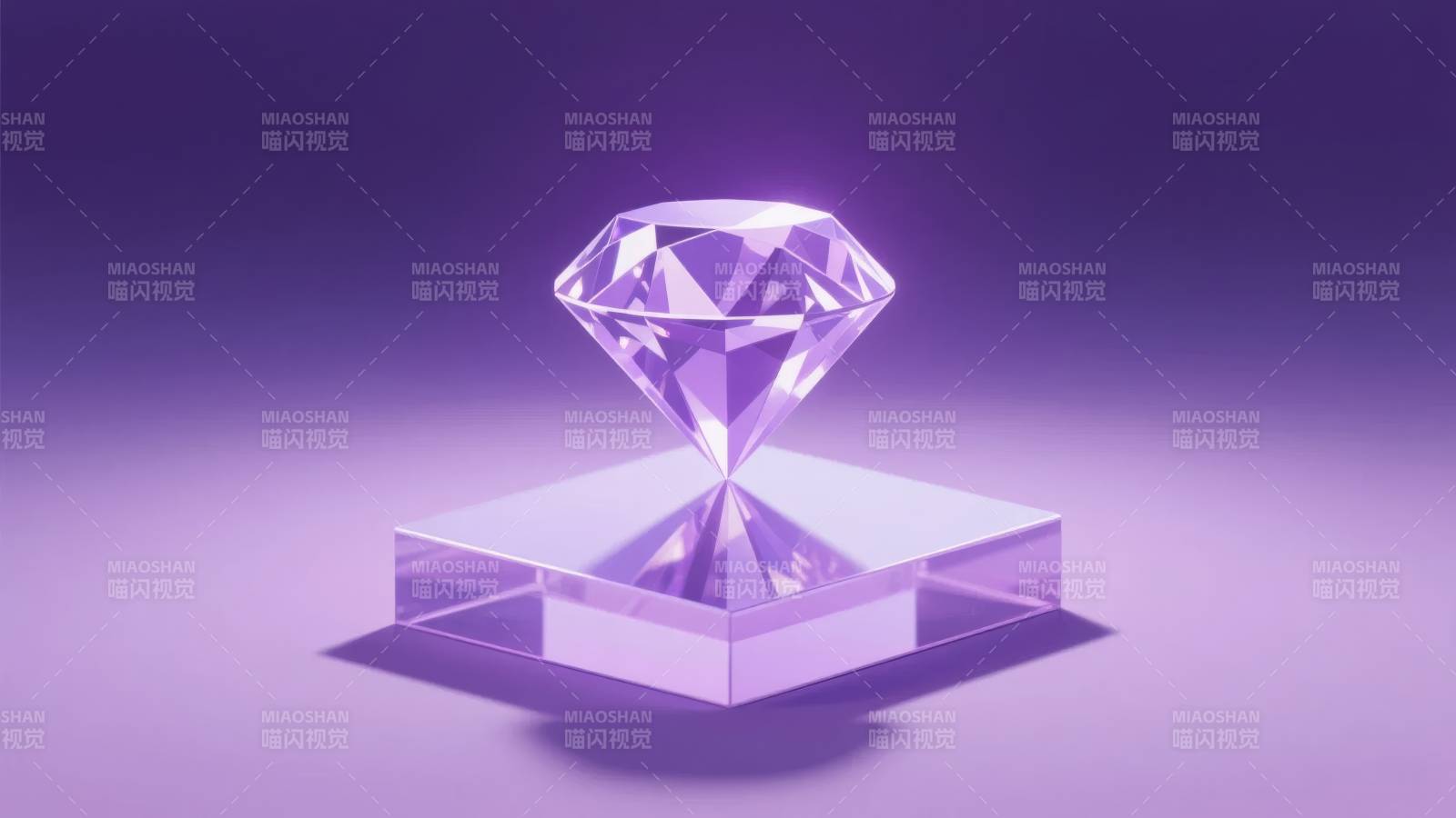 紫钻闪耀光芒图片