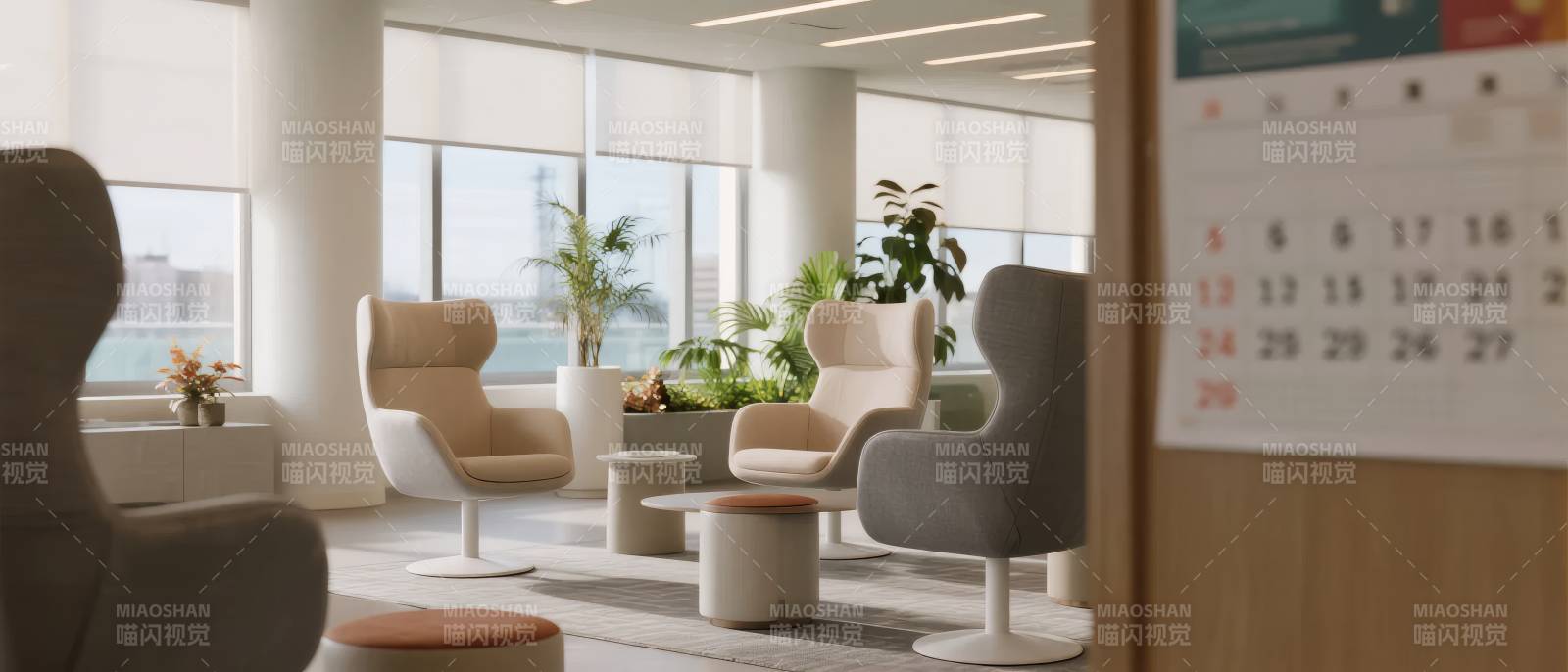 现代办公休息区图片